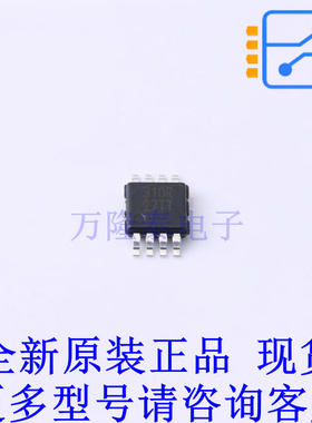 运算放大器 TLV9152IDGKR VSSOP-8 TI全新原装正品