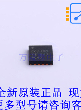 无线收发芯片 CC1190RGVR QFN-16-EP(4x4) TI全新原装正品