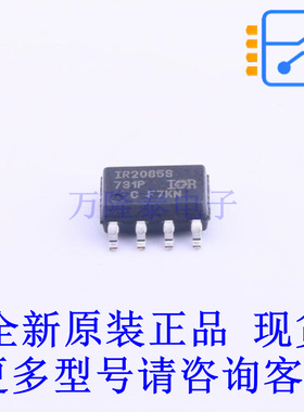 栅极驱动IC IR2085STRPBF IR2085S SOIC-8 全新原装正品