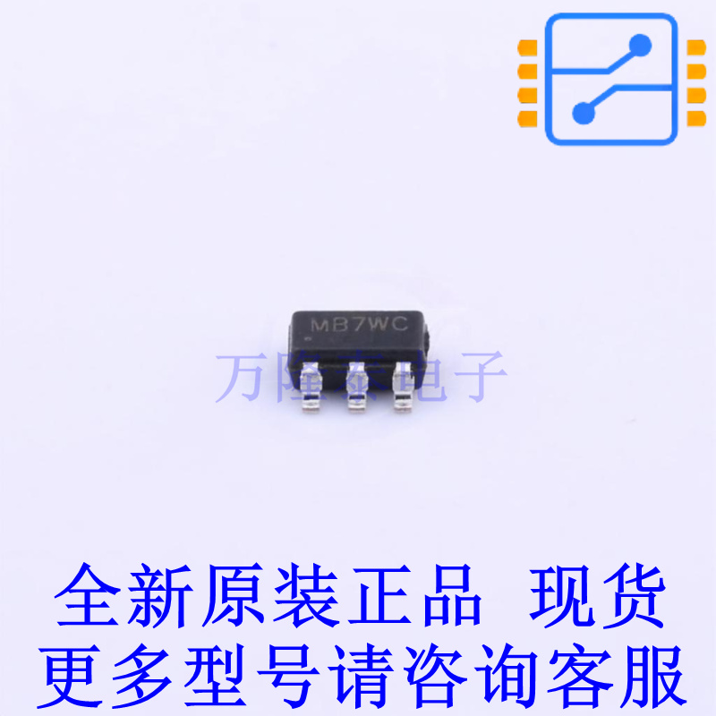 DC-DC电源芯片 SY8032EABC SOT-23-6 贴片芯片IC 全新原装正品