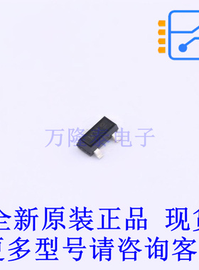 霍尔传感器 TLE49631MXTSA1 SOT-23 全新原装正品