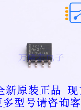 其他接口 ISO1211DR SOIC-8 TI全新原装正品