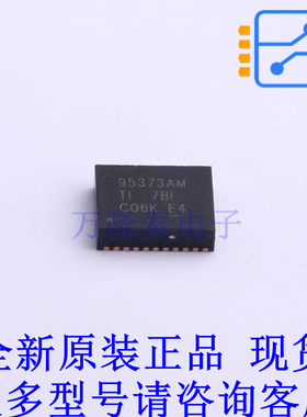 栅极驱动IC CSD95373AQ5M LSON-CLIP-12-EP(5x6) TI全新原装正品