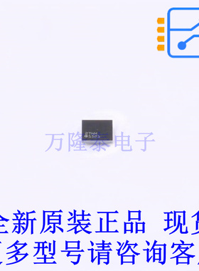 LED驱动 LP5521TMX/NOPB BGA-20 TI全新原装正品