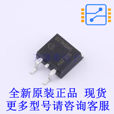 场效应管(MOSFET) IPB027N10N5ATMA1 TO-263-3 全新原装正品