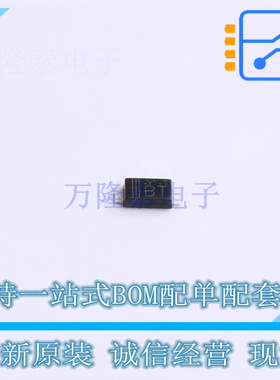稳压二极管 KDZLVTR150 SOD-123FL ROHM 全新原装正品