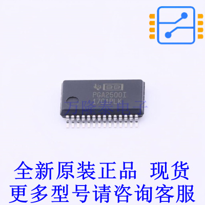 运算放大器 PGA2500IDBR SSOP-28-208mil TI全新原装正品