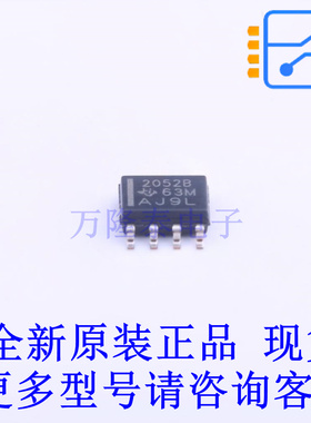功率电子开关 TPS2052BD SOIC-8-150mil TI全新原装正品