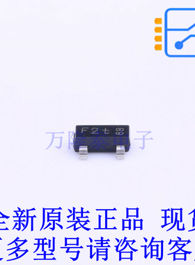 三极管(BJT) BFS19,215 SOT-23 全新原装正品