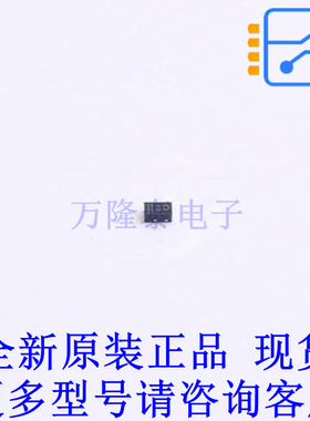 稳压二极管 BZX884S-B36YL DFN1006BD-2 全新原装正品