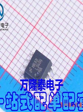全新原装正品 LM3404MAX 封装SOP-8 电源芯片 稳压器IC 贴片
