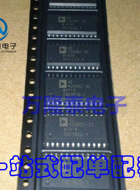 全新原装正品 AD420ARZ-32 AD420AR-32 数模转换器 SOP24贴片