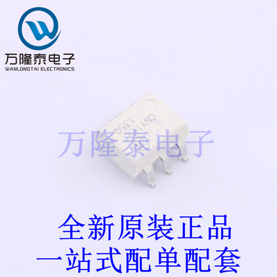 光耦-光电晶体管输出 CNY171SR2M SMD-6P 全新原装进口 贴片现货