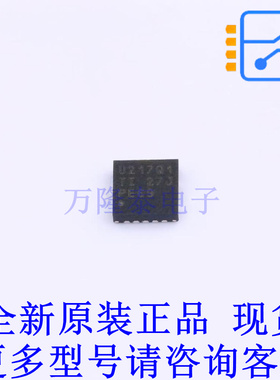 其他接口 TUSB217RGYRQ1 QFN-14-EP(3.5x3.5) TI全新原装正品