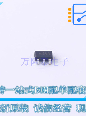 DC-DC电源芯片 TP8008BAAC SOT-23-5 TECH PUBLIC 全新原装