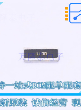 电流采样电阻/分流器 PML100HZPJV1L0 2512 ROHM 全新原装正品