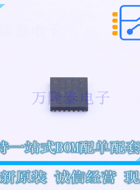 DC-DC电源芯片 BD86852MUF-CE2 VQFN24FV4040 ROHM 全新原装正品