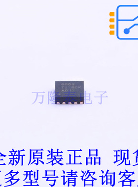 信号缓冲器/中继器/分配器 SN75LVCP600SDSKT DFN-10-EP(2.5x2.5)