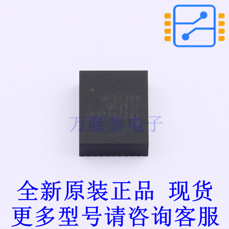 DC-DC电源模块 MPM3530GRF QFN-47(10x12) 全新原装正品