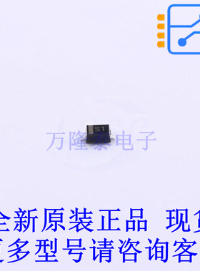 通用二极管 BAS716,115 SOD-523 全新原装正品