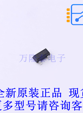 肖特基二极管 BAT54E6327HTSA1 SOT-23 全新原装正品