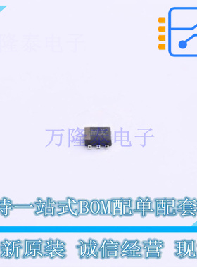 场效应管(MOSFET) EM6M2T2R EMT-6 ROHM 全新原装正品