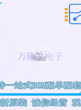 陶瓷滤波器 LFCG-3000+ 0805 Mini-Circuits 全新原装进口