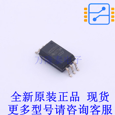 运算放大器 UCC23511DWYR SO-6-6.8mm TI全新原装正品