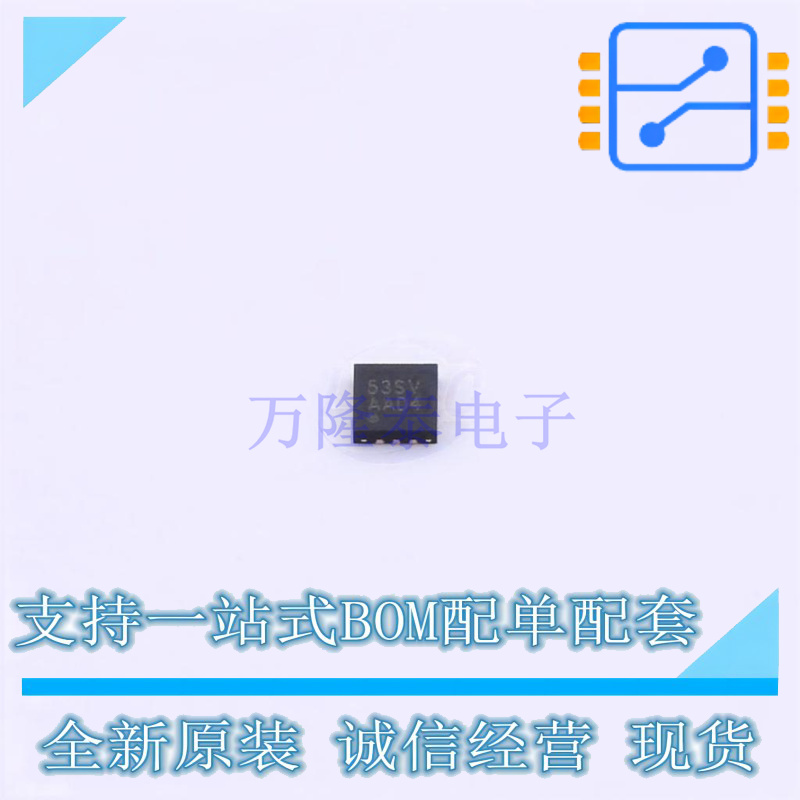 射频开关 AW13508QNR WBQFN-14(2x2) AWINIC 全新原装正品