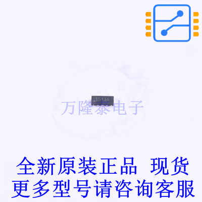 模拟开关/多路复用器 TMUX1136DQAR DFN-10(1x2.5) TI全新原装正