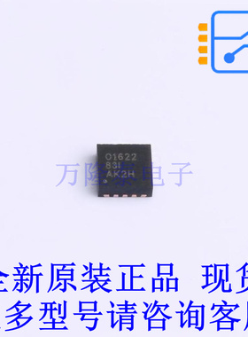 音频功率放大器 OPA1622IDRCR DFN-10-EP(3x3) TI全新原装正品