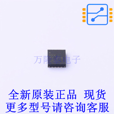 电池管理 BQ24232RGTT QFN-16-EP(3x3) TI全新原装正品