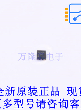 监控和复位芯片 TPS3703A5180DSERQ1 DFN-6(1.5x1.5) TI全新原装