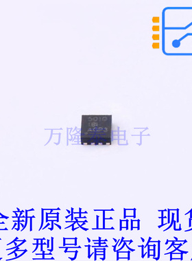 信号缓冲器/中继器/分配器 TUSB501TDRFRQ1 WFDFN-8-EP(2x2) TI全