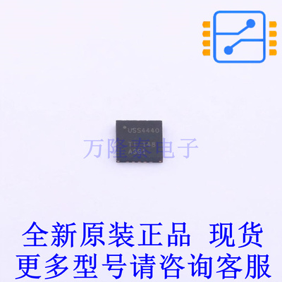 ADC/DAC-专用型 TUSS4440TRTJT QFN-20-EP(4x4) TI全新原装正品
