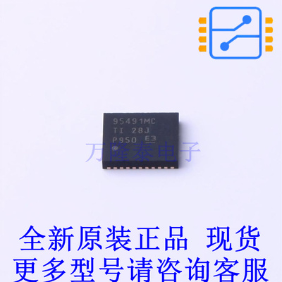 栅极驱动IC CSD95491Q5MC VSON-12-EP(5x6) TI全新原装正品