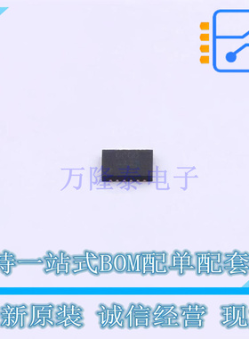 电机驱动芯片 AW8695FCR FCQFN-20(2x3) AWINIC 全新原装正品