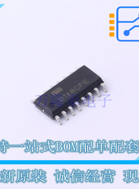 单片机(MCU/MPU/SOC) FT61FC23-RB SOP-16 FMD 全新原装正品
