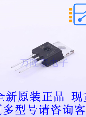 场效应管(MOSFET) IPP50R520CP TO-220 全新原装正品