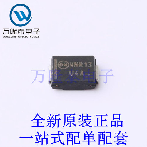 开关二极管 MURS480ET3G SMC(DO-214AB) 全新原装进口 贴片现货