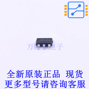 DC-DC电源芯片 SY8104ADC TSOT-23-6 贴片芯片IC 全新原装正品