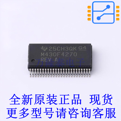 单片机(MCU/MPU/SOC) MSP430F4270IDLR SSOP-48-300mil TI全新原