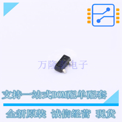 场效应管(MOSFET) SI2309CDS-T1-GE3 SOT-23 TECH PUBLIC 原装