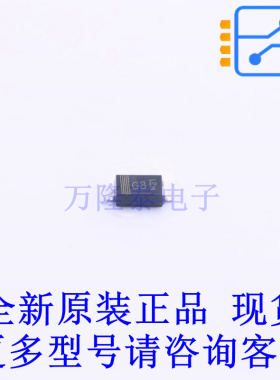 肖特基二极管 BAT46GWX SOD-123 全新原装正品