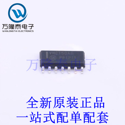 缓冲器/驱动器/收发器 MC74VHCT50ADR2G SOIC-14 全新原装进口 贴