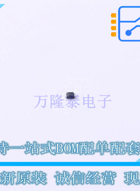 静电放电(ESD)保护器件 PDFB033250-SOD923 SOD-923 TECH PUBLIC(