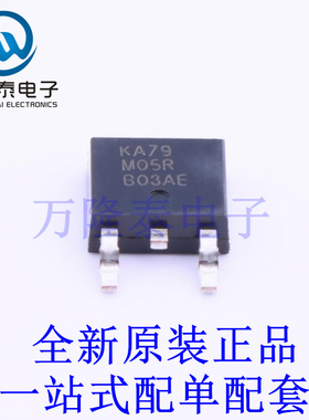 线性稳压器(LDO) KA79M05RTF TO-252-2(DPAK) 全新原装进口 贴片