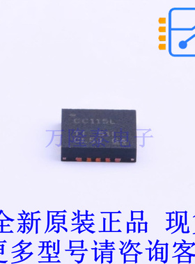 无线收发芯片 CC115LRGPR QFN-20-EP(4x4) TI全新原装正品