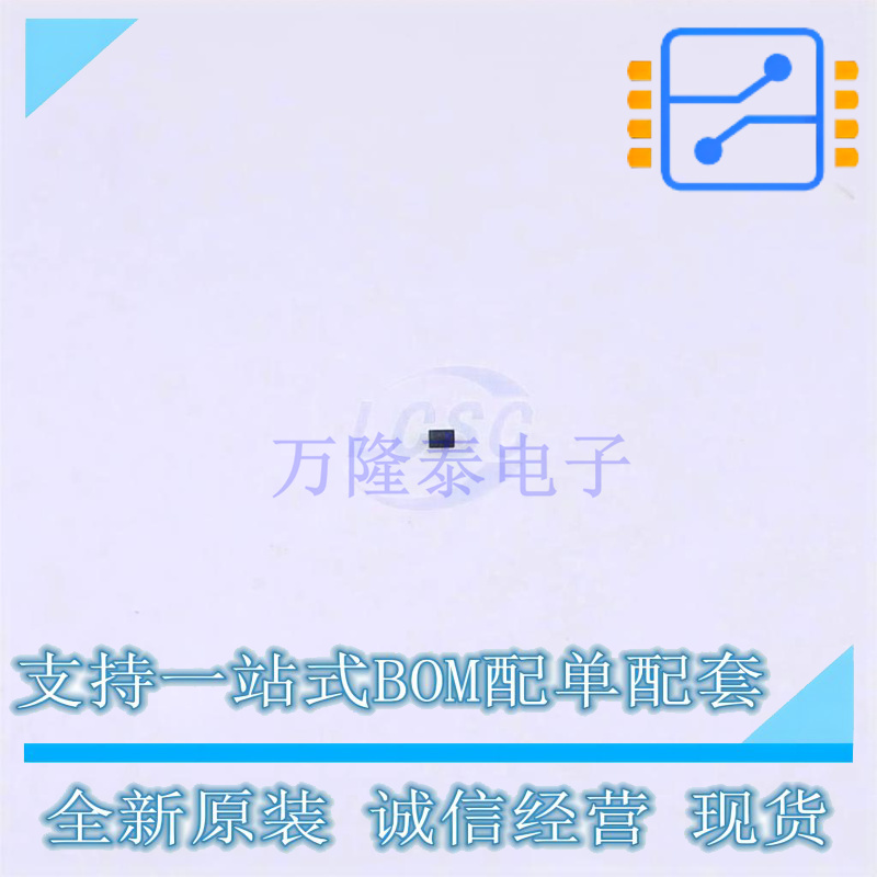 静电放电(ESD)保护器件 TPESD0P2RF-02LS 0201 TECH PUBLIC 原装