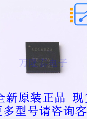 时钟缓冲器/驱动器/分配器 CDCDB803RSLR VQFN-48(6x6) TI全新原